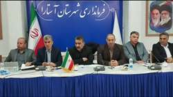 کشاورزی آستارا
